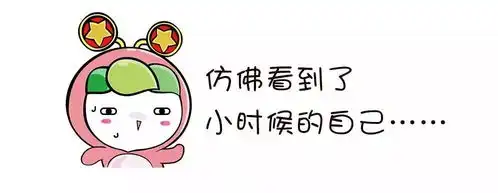 用最萌的表情说最硬的话小男孩抽血被吓哭萌翻了
