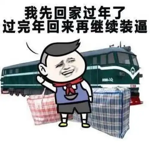 笑话家里的孟加拉猫丢了非常心疼,张贴寻猫启事酬谢5万块
