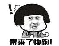 吃鸡玩了这么久这些术语你知道吗