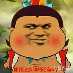 兑付新套路,最后赢家竟是平台,心机婊
