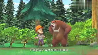 快乐的俞英的个人频道