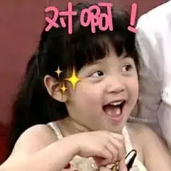 曾经毁容又离婚的她,怎么就重回颜值巅峰还美过沈梦辰
