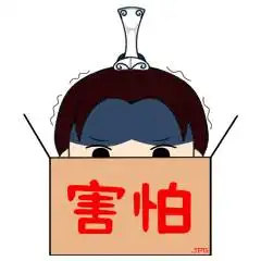 创创新青年原创屈原表情包第三弹又又双双叕叕来啦

