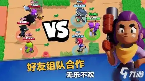 荒野乱斗大巴黎杯怎么获得大巴黎杯攻略
