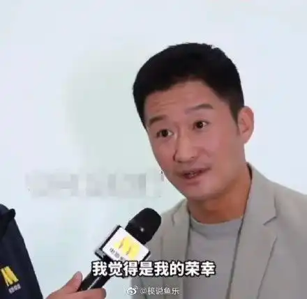 就是这么大气吴京说不介意用自己表情包多多益善
