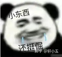 高考后该干些什么
