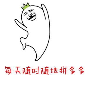 这是一篇有声音的文章,不被洗脑算我输
