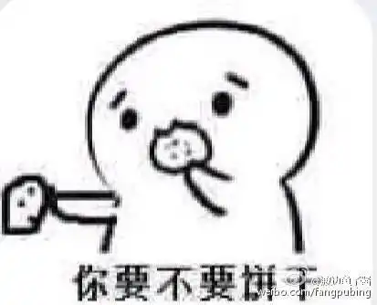 大四狗们有没有像我一样的,家里给找了实习组...
