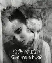 分手挽回当中,你找到感情平衡点了吗
