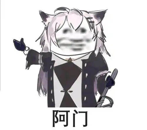 哔哩哔哩专栏
