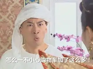 双十一表情包动图下载尔康双十一表情包下载
