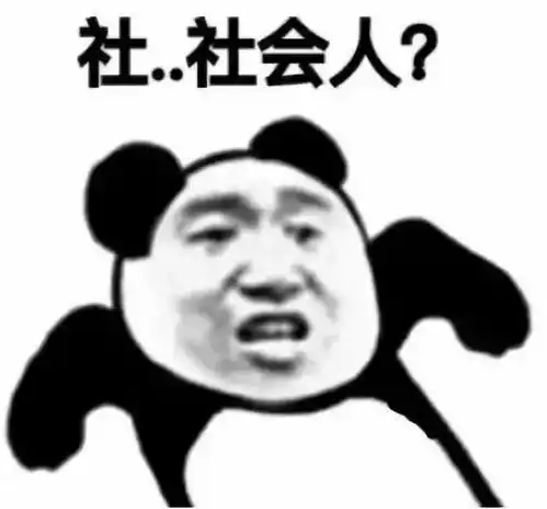 初中生殴打追砍同学还拍视频发网上未满16岁成了撒野保护伞
