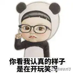啥今天是左撇子日
