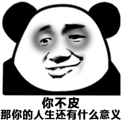 十一长假,昆明周边不添堵攻略
