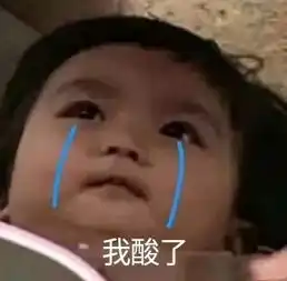 请各位get新坐骑的正确开箱子姿势,听说开到几率极大哦
