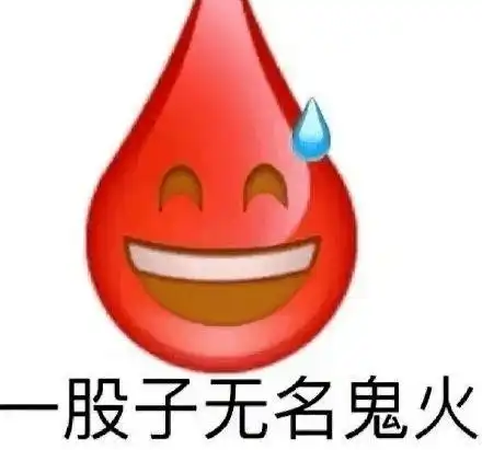 这趋势,内娱真的要完
