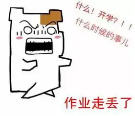 提个醒年后检查下,你家孩子是否得了这种病

