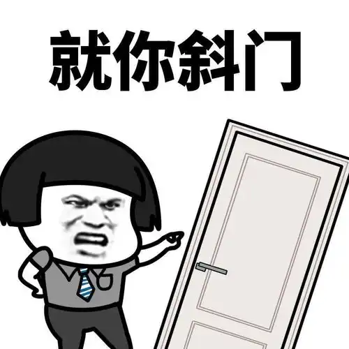 热门表情包表情包动图大全
