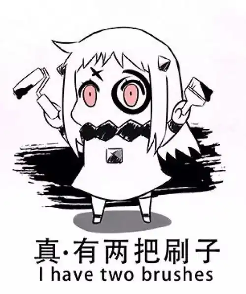 从此测控事,尽在不言中
