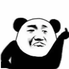 熊猫头聊天斗图表情包
