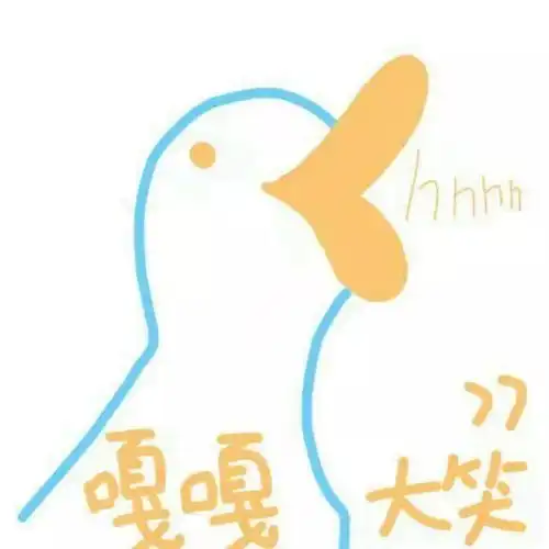 6.9小头像壁纸
