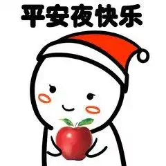 武魂2的圣诞节居然发生了这些事
