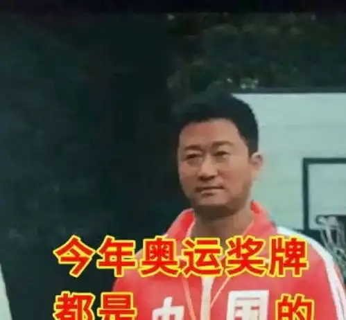 文艺明星不仅夸奥运冠军,还频繁安慰失利的奥运健儿,吴京太忙了
