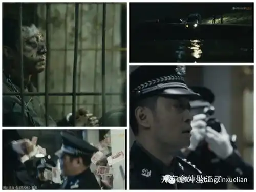 扫黑风暴麦佳和卖家也是谐音,还有那些让人深思的细微表情