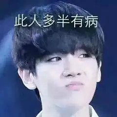今朝上海深夜公园凉亭,某女搭讪陌生男性,遭拒,突然跳出其残疾丈夫你强奸了我老婆赔钱私了搜狐社会搜狐网
