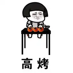 必看高考期间海口这些路段将实施交通管制,海南或迎高温天气
