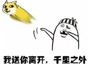憋屈多年,中国人加给日本的光环终于破产了
