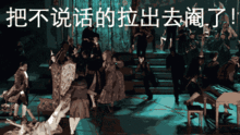 ntlive表情包丹尼尔约书亚互怼卷福米勒同唱好汉歌
