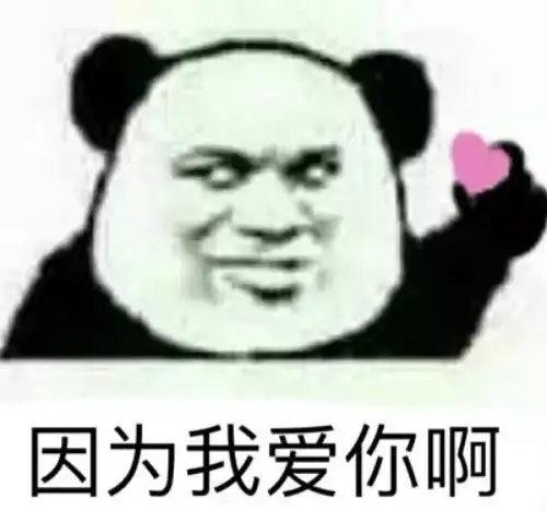她们是萌妈娇娘,更是电竞女王
