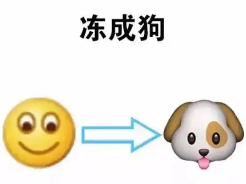 气温急降7!最强冷空气今晚杀到广东!茂名气温最低
