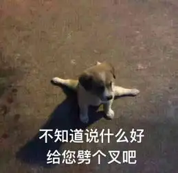 开学了丨90后中年人最后的倔强请00后不要叫我们叔叔阿姨
