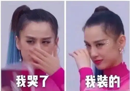脱口秀大会要是这么搞,那我可真不困了
