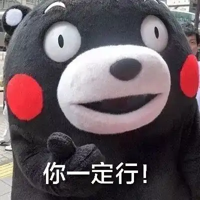 生活在宿松的我们,到底要不要买房看完不用纠结了