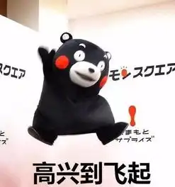 端午小长假,就问你开不开森
