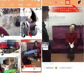 gif快手下载视频方法
