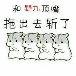 冷暖自知cc视频直播全集冷暖自知cc资料大全yy官方
