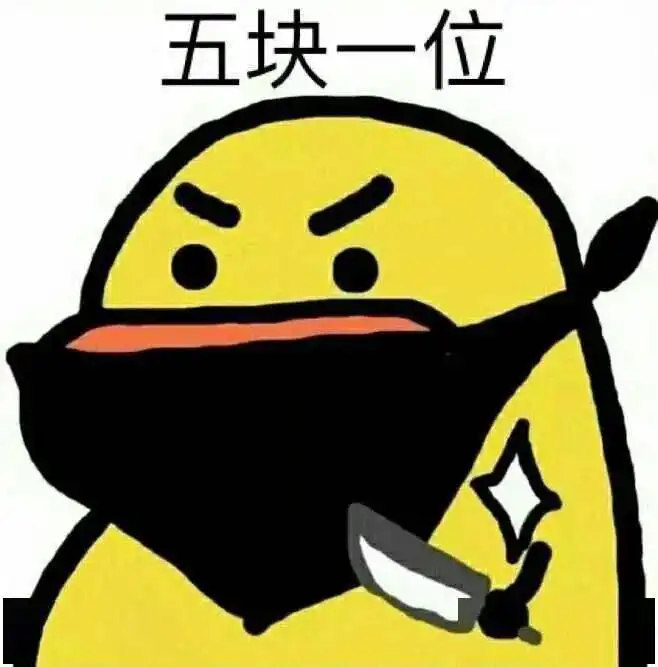 沙雕室友欢乐多,实在是不愿再笑
