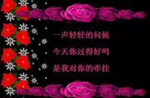 五一祝福表情包提前送给你,群友必备
