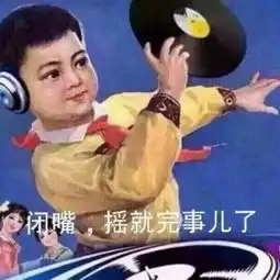 e句话看天下丨郎朗东北话教钢琴的样子太魔性了
