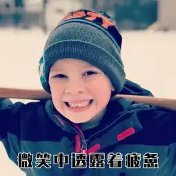 13岁女孩玩网游打赏主播花了7万多...
