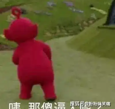 搞笑段子直男的相亲,富人间的炫富
