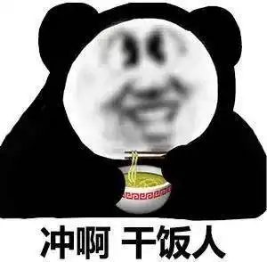 鲜辣又下饭的小炒,谁不爱呢这10道家常小炒最适合干饭人
