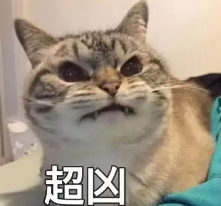 想不到吧别整天只会发表情,你知道那些表情包来源吗
