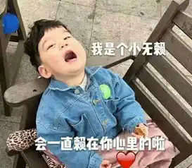 直男都抵抗不住的表情包你的小可爱现在只想要一个亲亲
