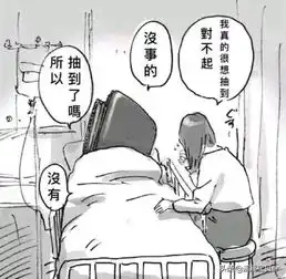 论moba游戏玩家的自我修养
