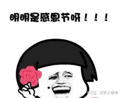 开心一笑在公司面试成功后,财务要报两张卡的卡号,当时很不解
